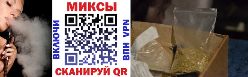 магазин продажи   Харабали  Бутират бутик 