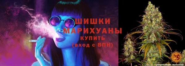 соль ск Майский