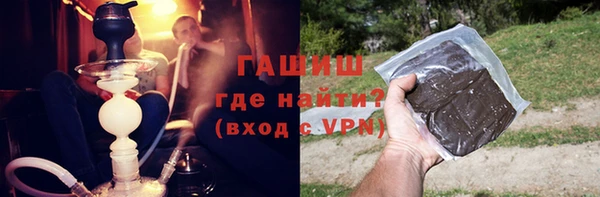 героин Липки
