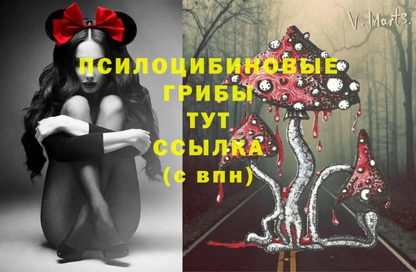 мдма Магадан