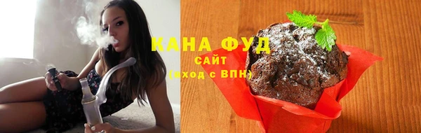 мдма Магадан