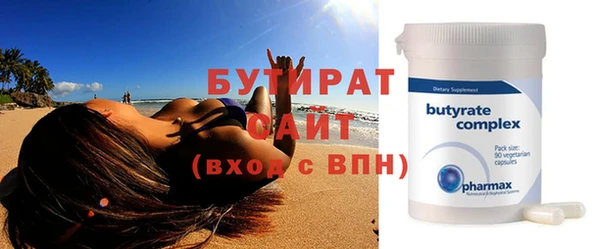 героин Липки