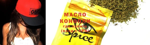 мдма Магадан