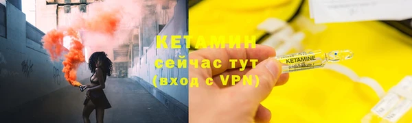mix Навашино