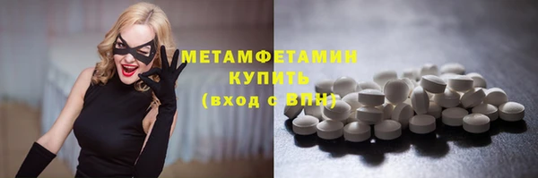героин Липки