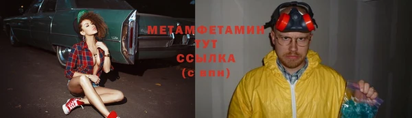 героин Липки