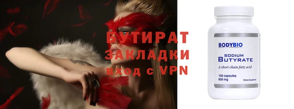 героин Липки