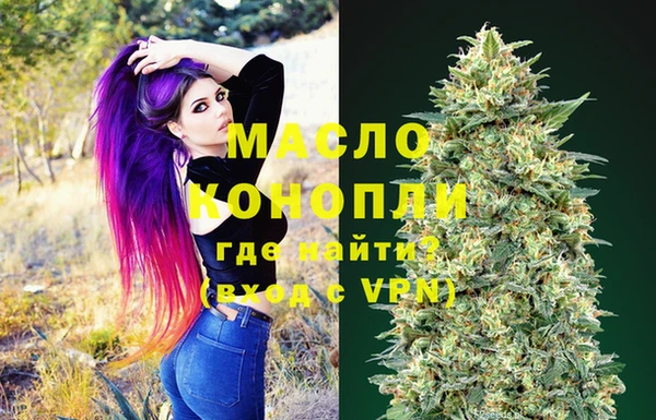 героин Липки