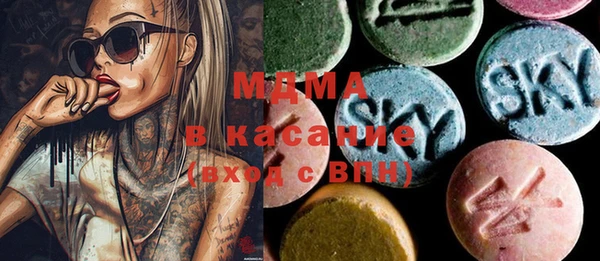 мефедрон мука Лихославль