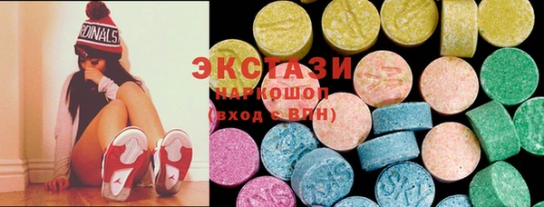 молекула духа Лиски