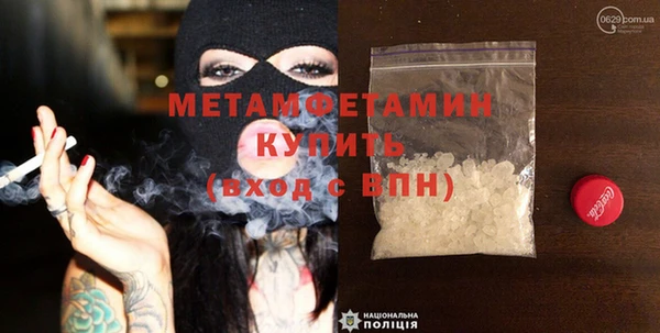 мдма Магадан