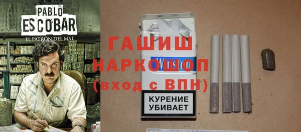 мдма Магадан